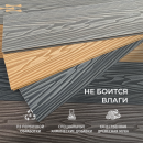 Террасная доска ДПК Бест декинг (Best decking) комфорт 3D Тиснение/вельвет цвет: Серый Террасная доска ДПК Бест декинг (Best decking) комфорт 3D Тиснение/вельвет цвет: Серый